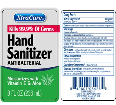 Label (Hand Sanitizer 8oz Aloe 70vv)